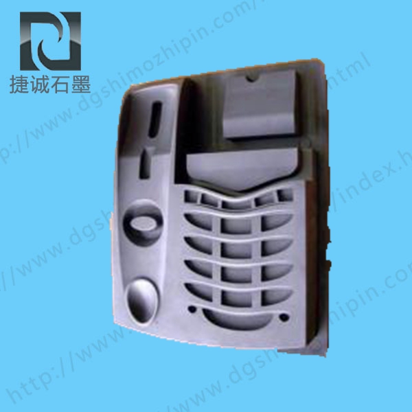 蜜桃视频APP网站入口電子模具