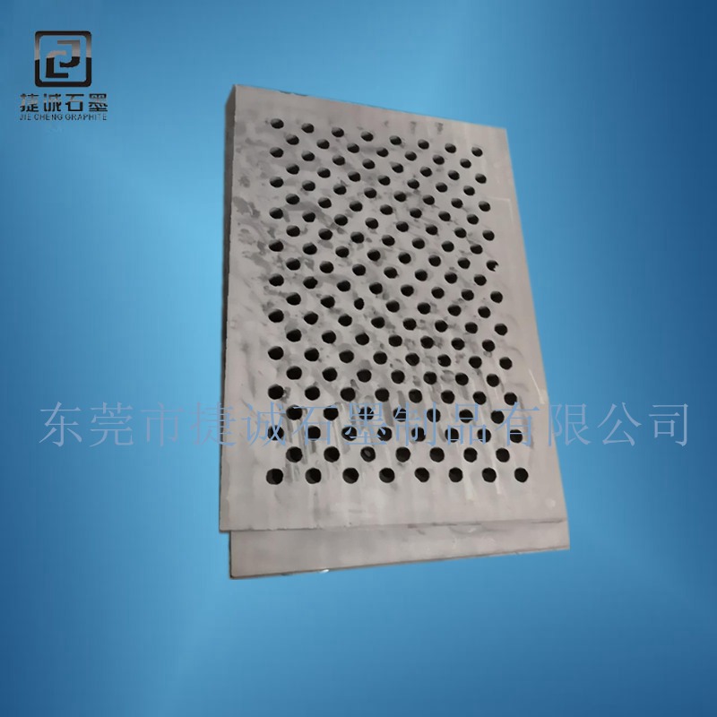 真空爐蜜桃视频APP网站入口爐床板的工作溫度是多少度