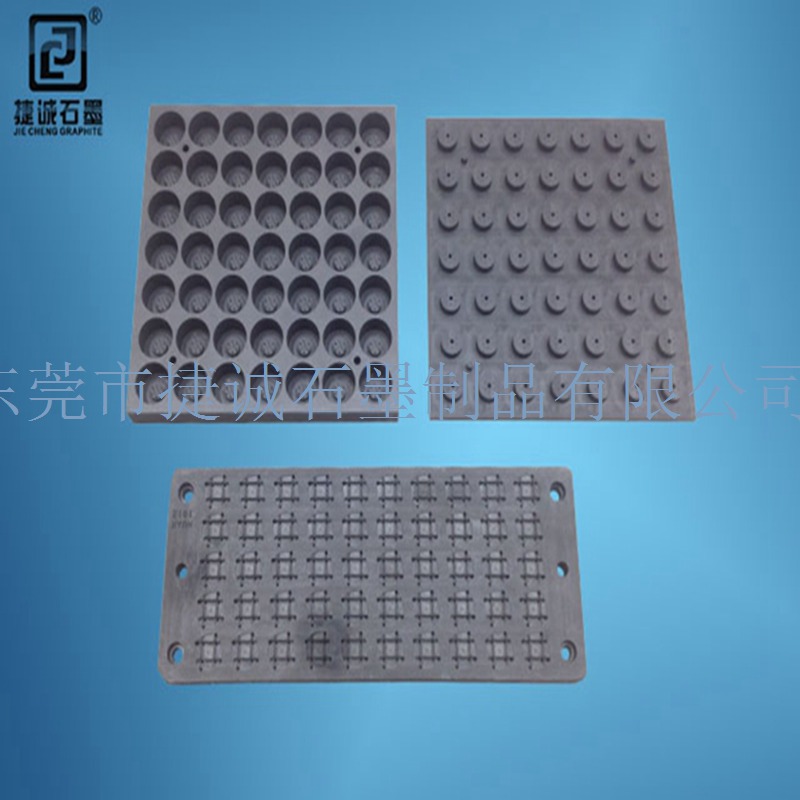 供應電子燒結蜜桃视频APP网站入口模具