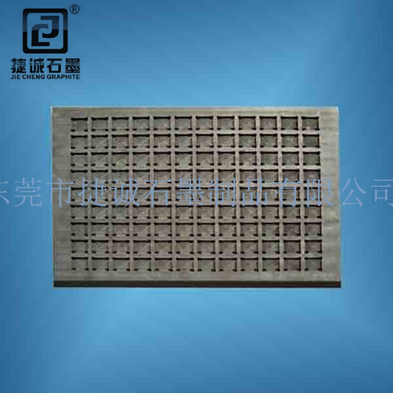 IC封裝蜜桃视频APP网站入口模具