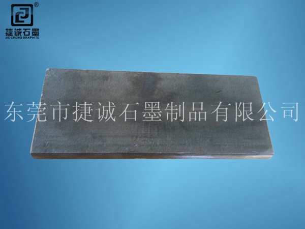 蜜桃视频APP网站入口板加工廠家