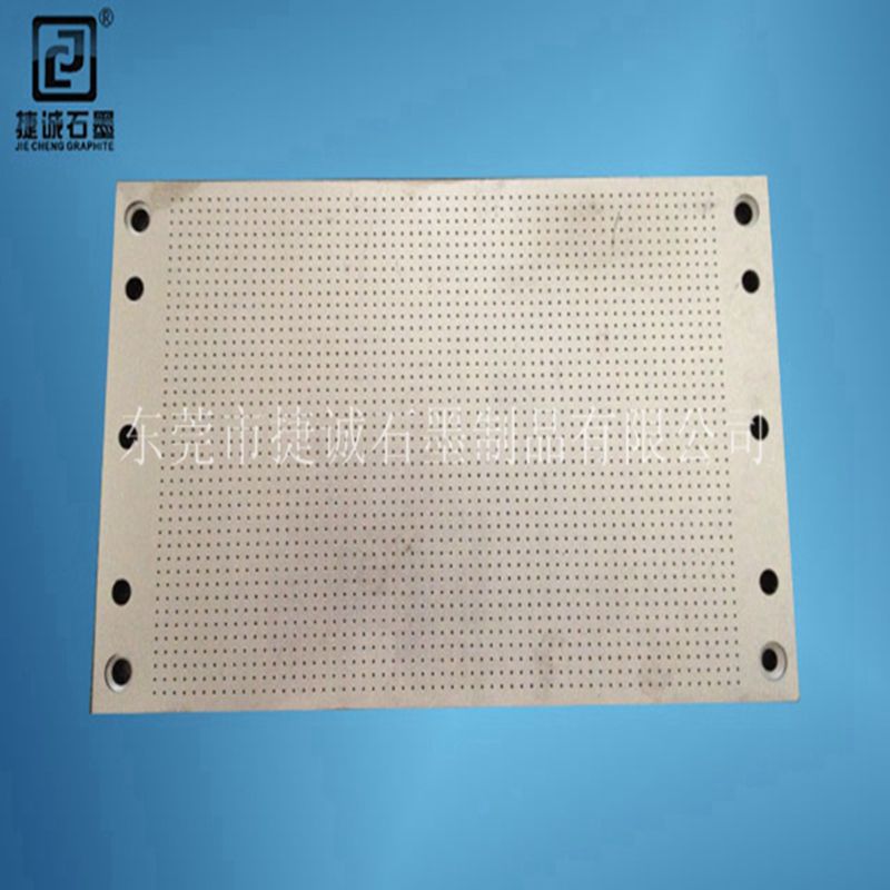 蜜桃视频APP网站入口模具加工廠家