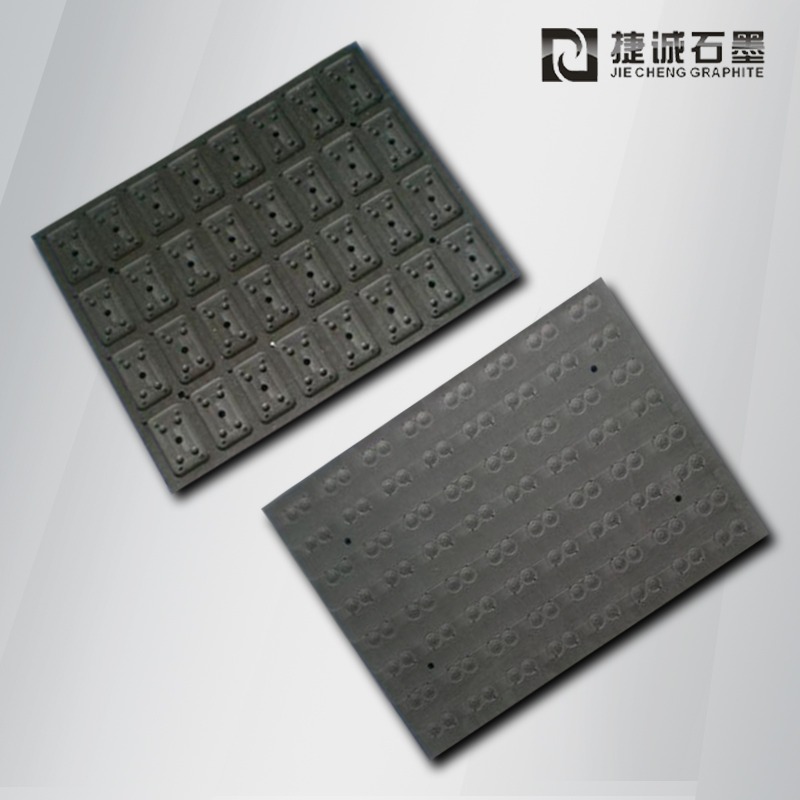 電子封裝燒結蜜桃视频APP网站入口模具加工廠