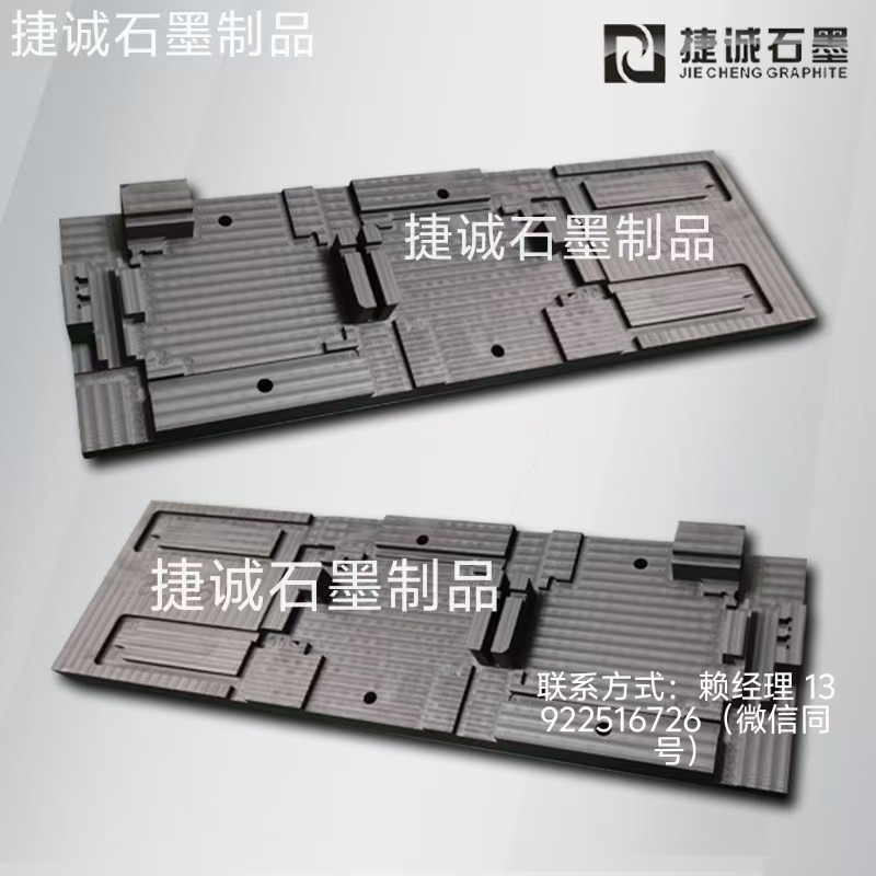 水冷板蜜桃视频APP网站入口模具，水冷板釺焊蜜桃视频APP网站入口模具，釺焊蜜桃视频APP网站入口模具，蜜桃视频APP网站入口模具，蜜桃视频APP网站入口治具，蜜桃视频APP网站入口模具加工，蜜桃视频APP网站入口模具生產廠家