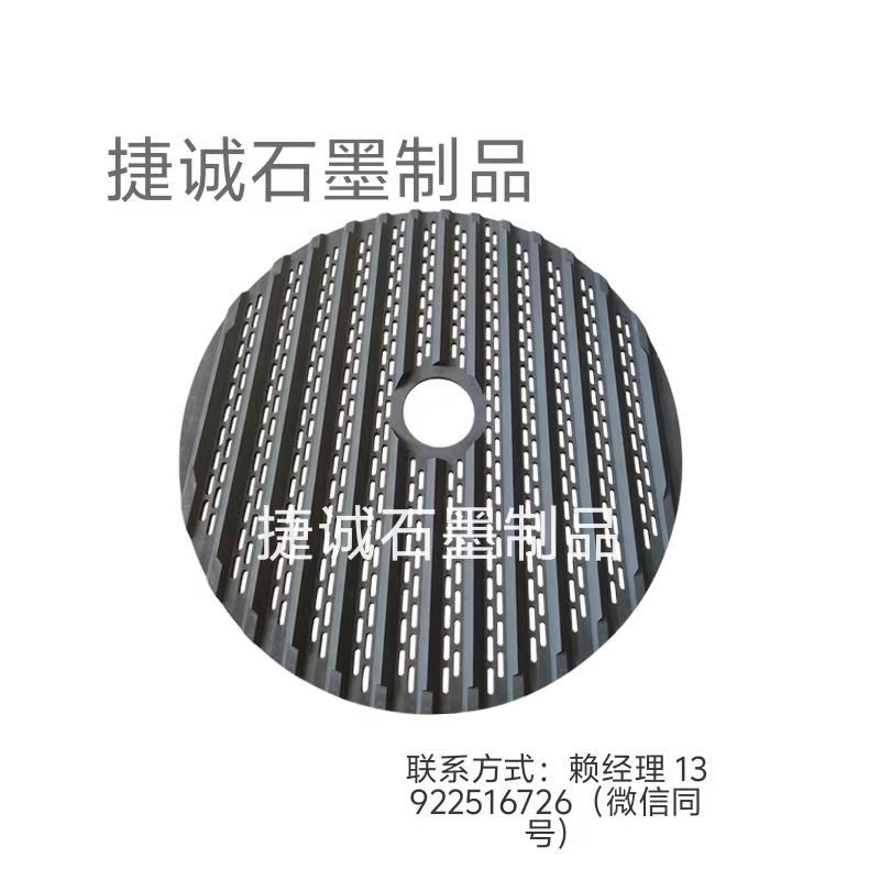鎢鋼刀具燒結盤，蜜桃视频APP网站入口盤，刀具燒結蜜桃视频APP网站入口盤，蜜桃视频APP网站入口盤加工，鎢鋼刀塗層蜜桃视频APP网站入口圓舟，圓刀燒結蜜桃视频APP网站入口舟皿加工 ，蜜桃视频APP网站入口盤生產廠家