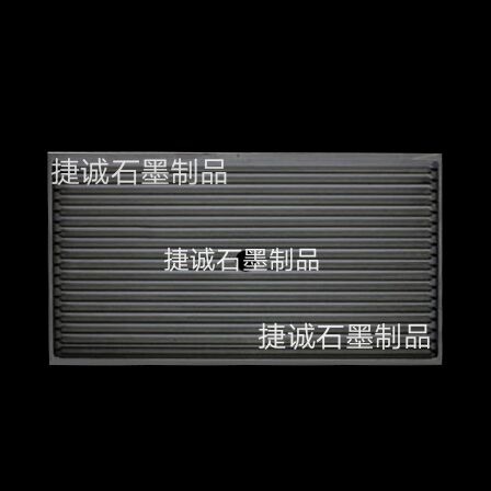 蜜桃视频APP网站入口舟皿，V型蜜桃视频APP网站入口舟皿，蜜桃视频APP网站入口模具，鎢鋼燒結用v型蜜桃视频APP网站入口舟皿，高純燒結蜜桃视频APP网站入口製品，蜜桃视频APP网站入口方舟蜜桃视频APP网站入口舟皿，蜜桃视频APP网站入口舟皿生產廠家