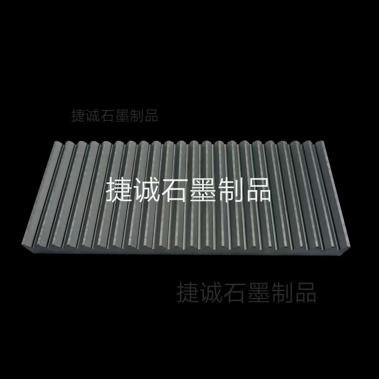 V型蜜桃视频APP网站入口舟皿，蜜桃视频APP网站入口舟皿，高強度蜜桃视频APP网站入口方舟，高純蜜桃视频APP网站入口舟皿，高純度蜜桃视频APP网站入口方舟，高溫燒結蜜桃视频APP网站入口舟皿，V型蜜桃视频APP网站入口舟皿生產廠家